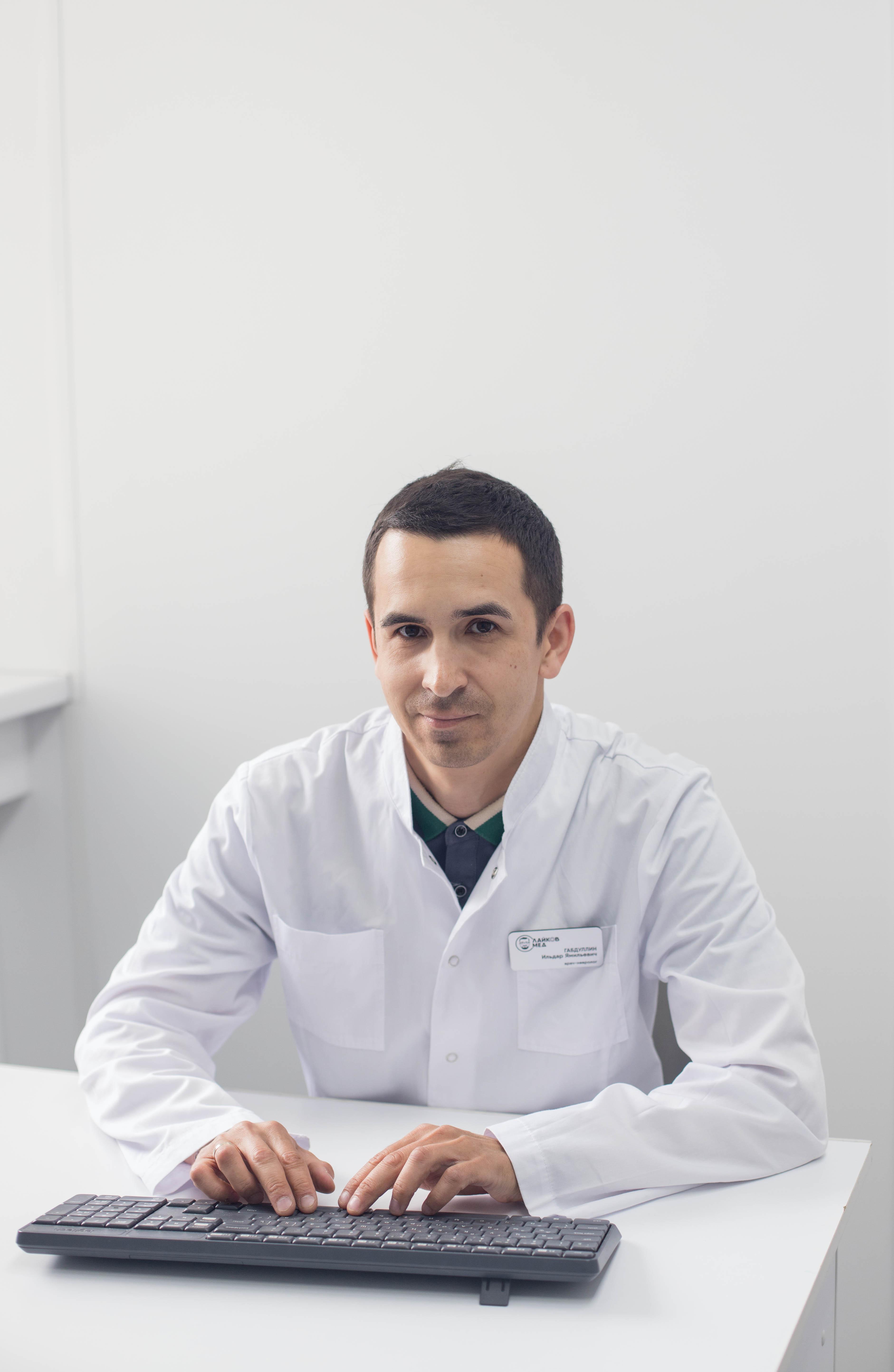 Габдуллин Ильдар Ямилевич