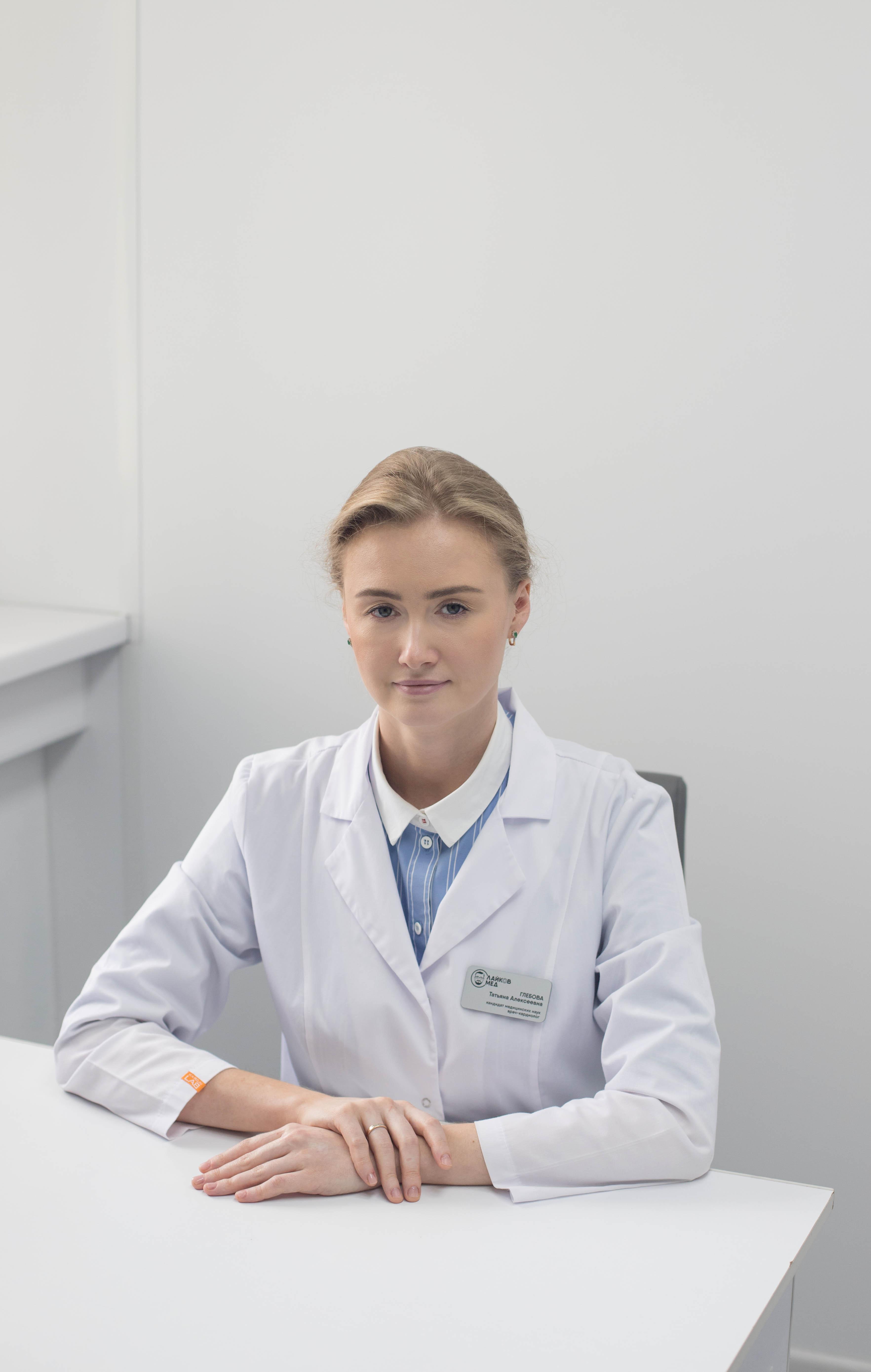 Глебова Татьяна Алексеевна