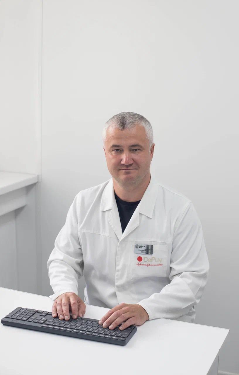 Сафронов Александр Андреевич